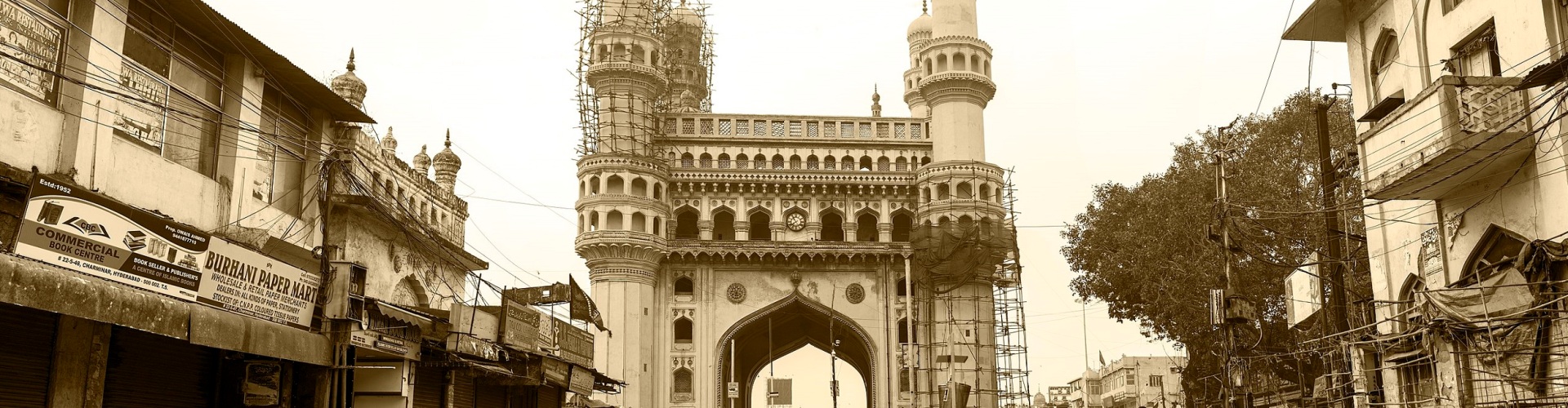 Andhra Pradesh & Telangana