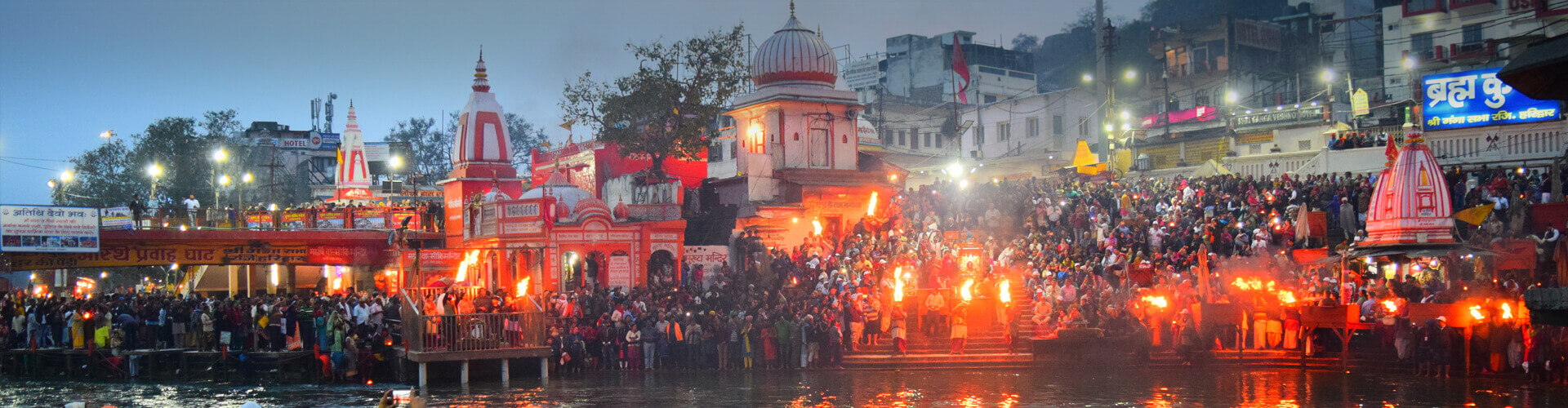 Haridwar