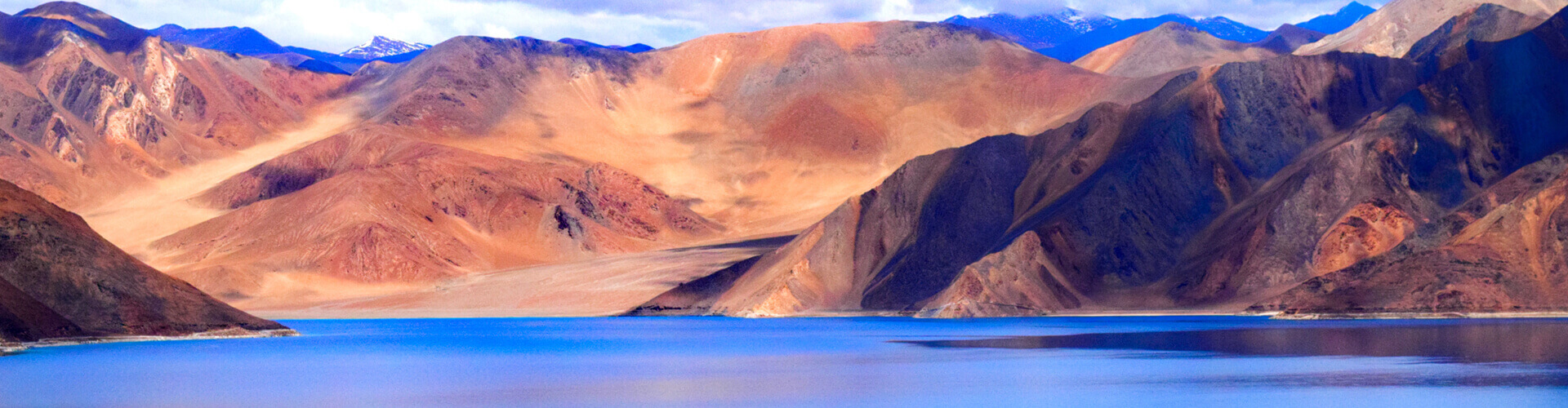 Pangong Lake
